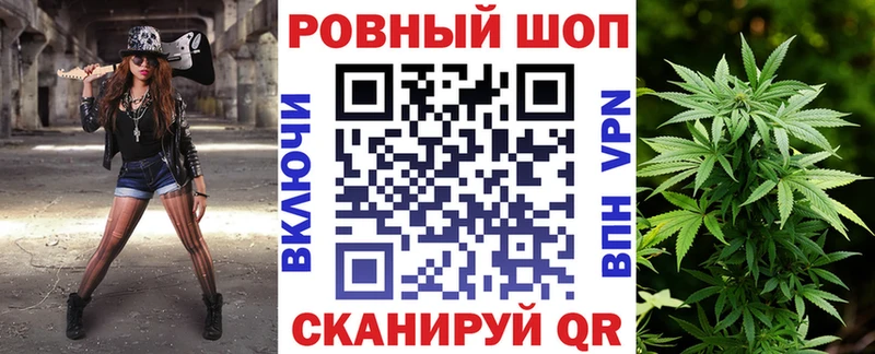 Сколько стоит Катав-Ивановск Бошки Шишки  Alpha-PVP  Мефедрон  Кокаин 