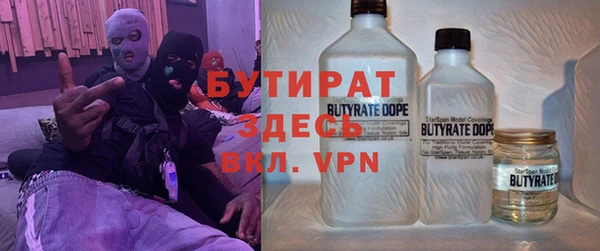 таблы Алзамай