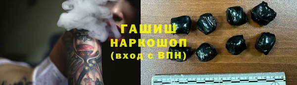 таблы Алзамай