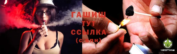таблы Алзамай