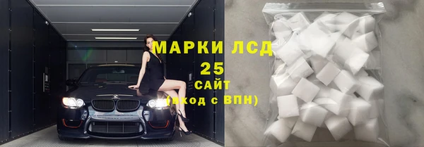 таблы Алзамай