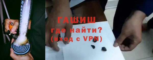 ПСИЛОЦИБИНОВЫЕ ГРИБЫ Абинск