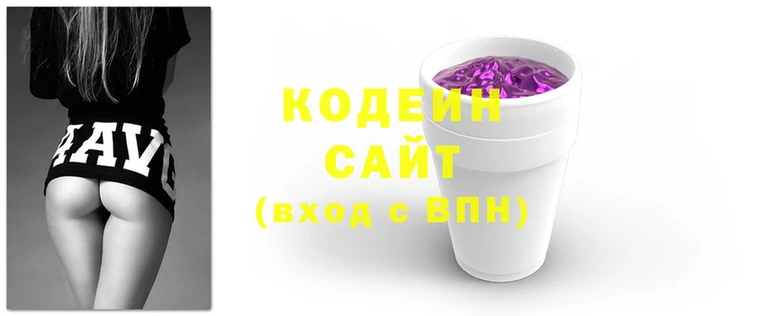 ECSTASY Абдулино