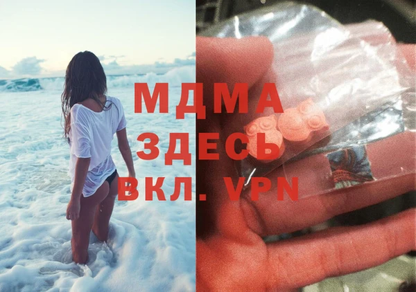 таблы Алзамай