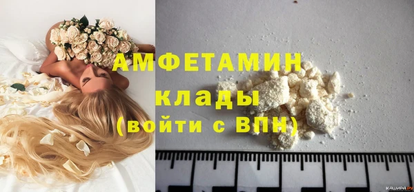 таблы Алзамай
