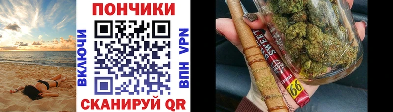 закладки  Катав-Ивановск  Шишки марихуана марихуана 